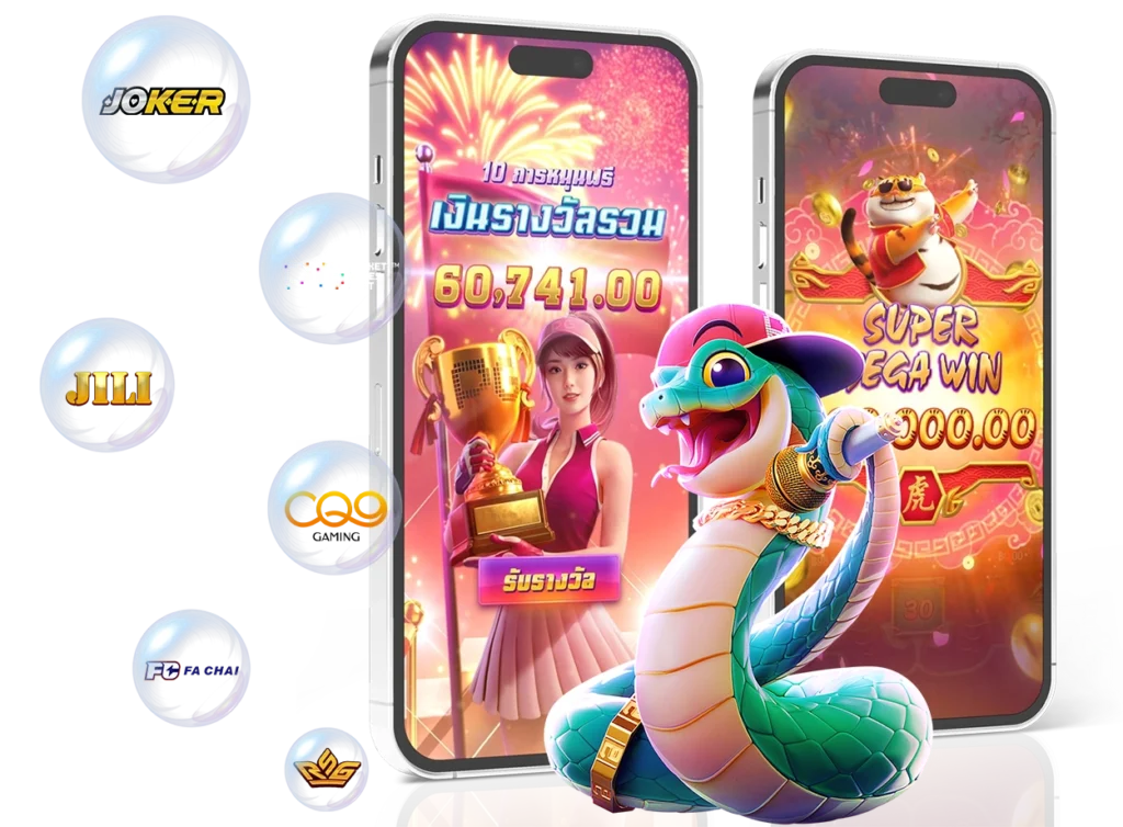 วินแลนด์ 168