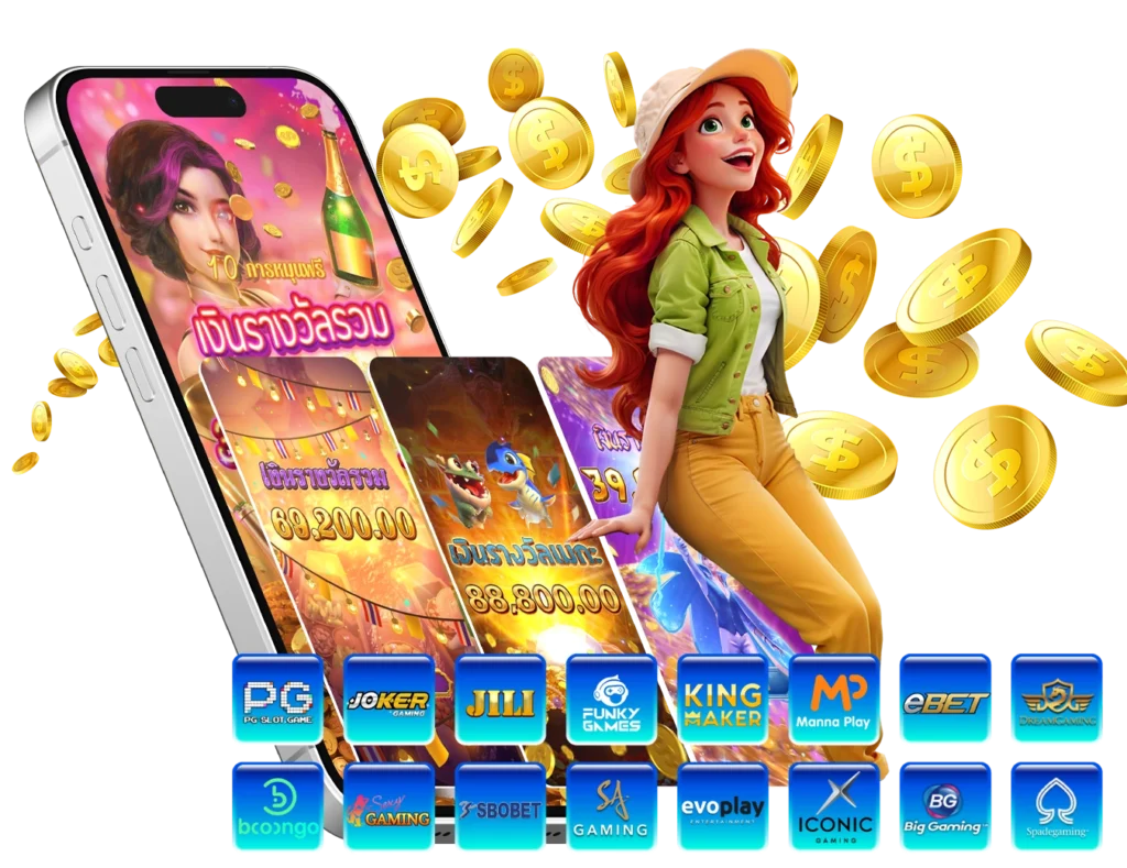 ทดลองเล่นสล็อต - winland168