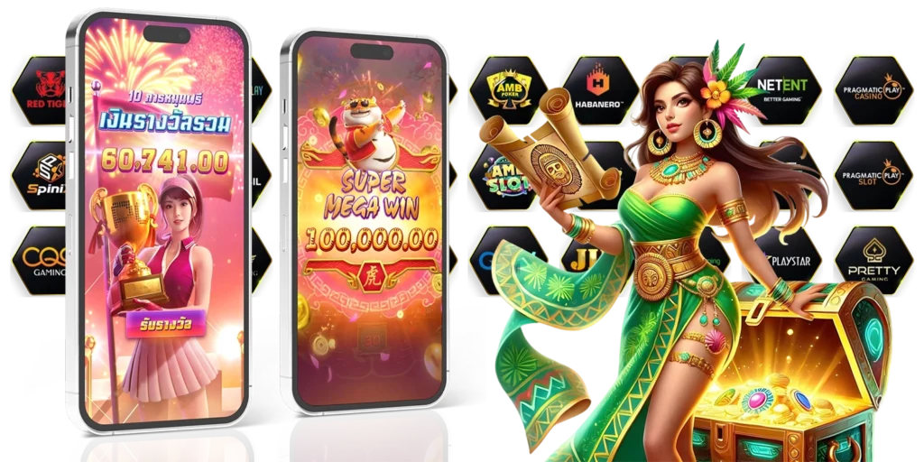 winland168 สล็อต