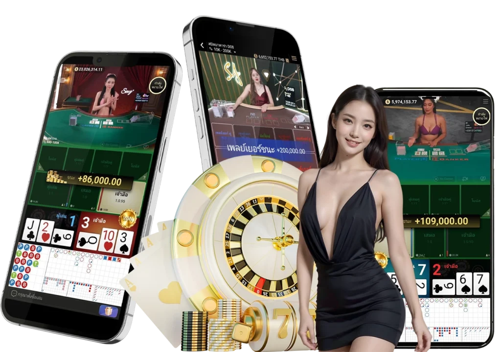 เว็บพนันออนไลน์ - winland168