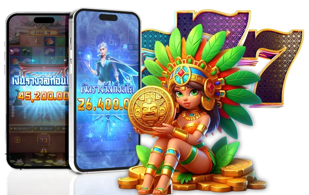 สล็อตเว็บตรงออนไลน์ - winlandd168