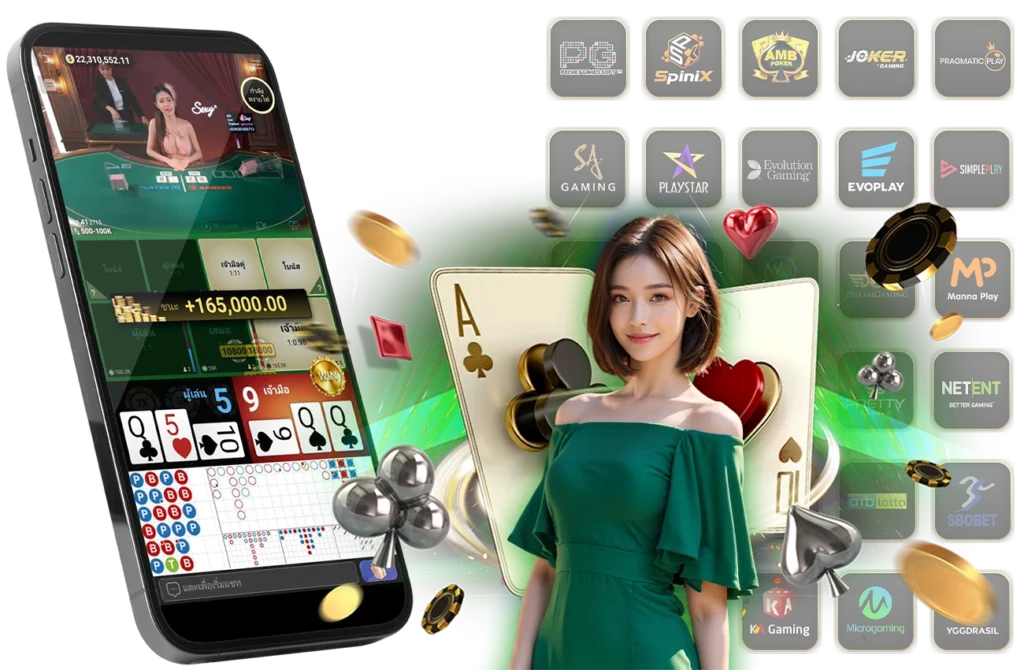 winland168 พันทิป