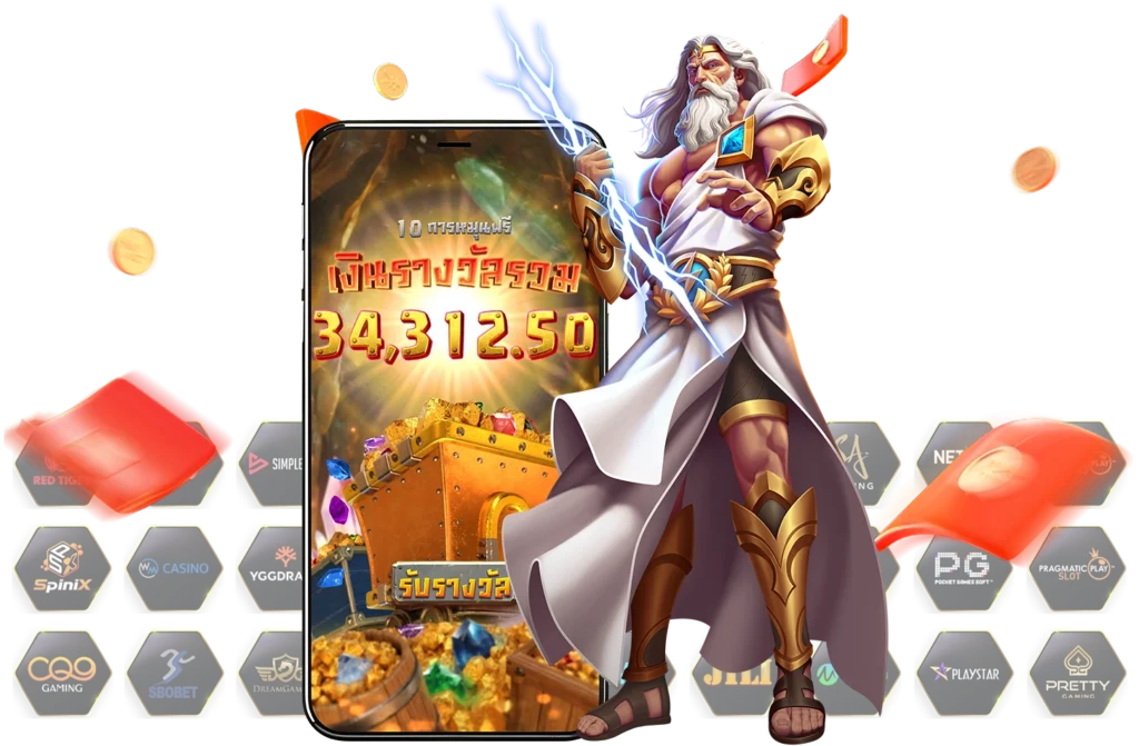 winland168 เครดิตฟรี